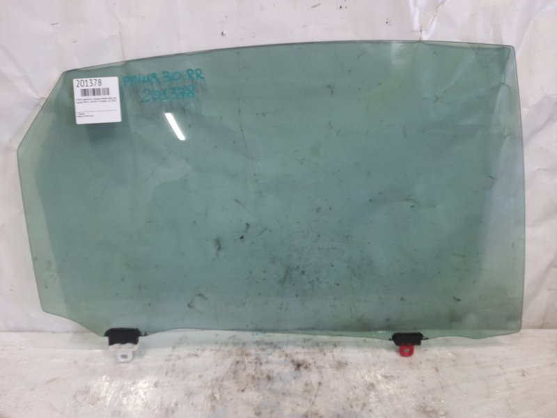 Запчасть стекло двери заднее правое TOYOTA PRIUS - 30 09-17 2010 Хэтчбек 1.8 2ZR-FXE 68103-47051 Б/У Стекло двери заднее правое TOYOTA PRIUS - 30 09-17 2010 Хэтчбек 1.8 2ZR-FXE 68103-47051 Б/У