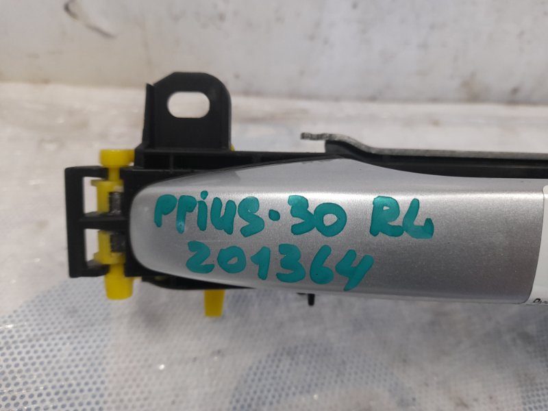 Ручка двери наружная задняя левая PRIUS - 30 09-17 2010 Хэтчбек 1.8 2ZR-FXE Ручка двери наружная задняя левая PRIUS - 30 09-17 2010 Хэтчбек 1.8 2ZR-FXE