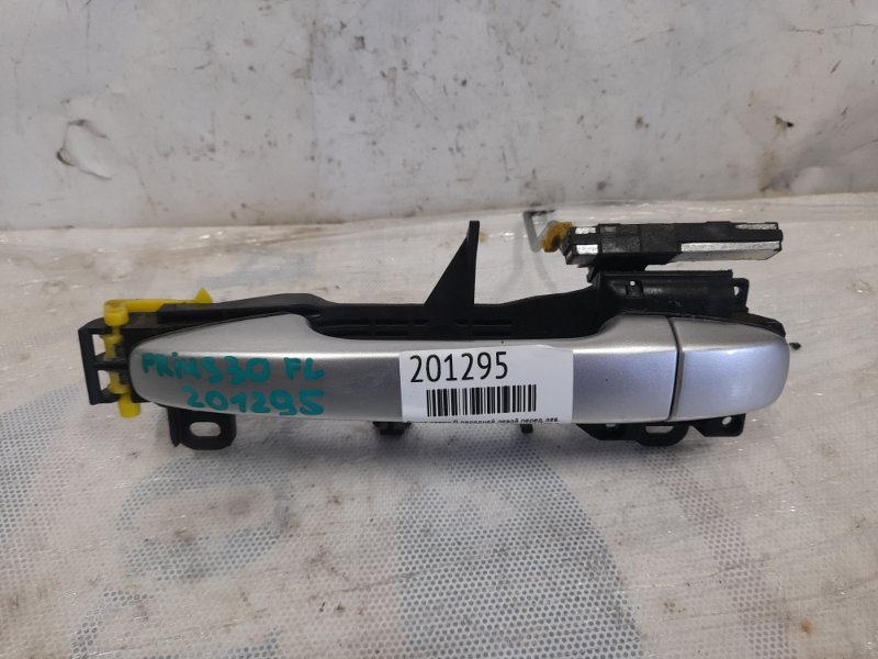 Запчасть ручка двери наружная передняя левая TOYOTA PRIUS - 30 09-17 2010 Хэтчбек 1.8 2ZR-FXE 69210-74030-A0 Б/У Ручка двери наружная передняя левая TOYOTA PRIUS - 30 09-17 2010 Хэтчбек 1.8 2ZR-FXE 69210-74030-A0 Б/У
