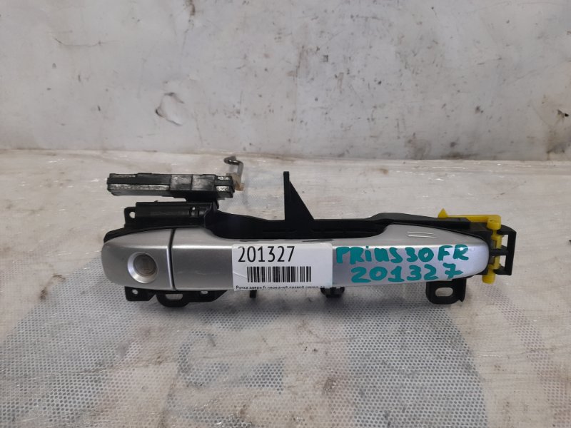 Запчасть ручка двери наружная передняя правая TOYOTA PRIUS - 30 09-17 2010 Хэтчбек 1.8 2ZR-FXE 69210-74030-A0 Б/У Ручка двери наружная передняя правая TOYOTA PRIUS - 30 09-17 2010 Хэтчбек 1.8 2ZR-FXE 69210-74030-A0 Б/У