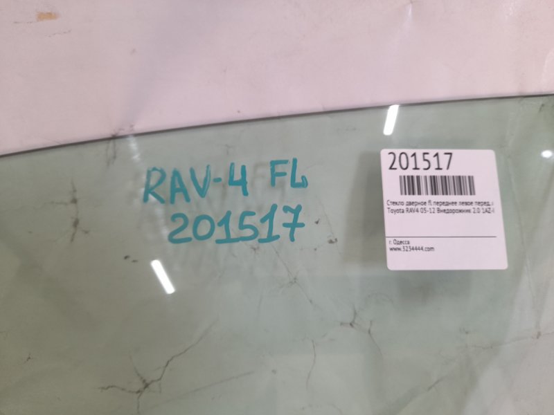 Стекло двери переднее левое RAV4 05-12 2008 Внедорожник 2.0 1AZ-FSE