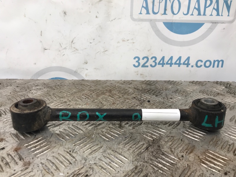 Рычаг задней подвески поперечный нижний задний левый RDX 06-12 2007 Внедорожник 2.3 Рычаг задней подвески поперечный нижний задний левый RDX 06-12 2007 Внедорожник 2.3
