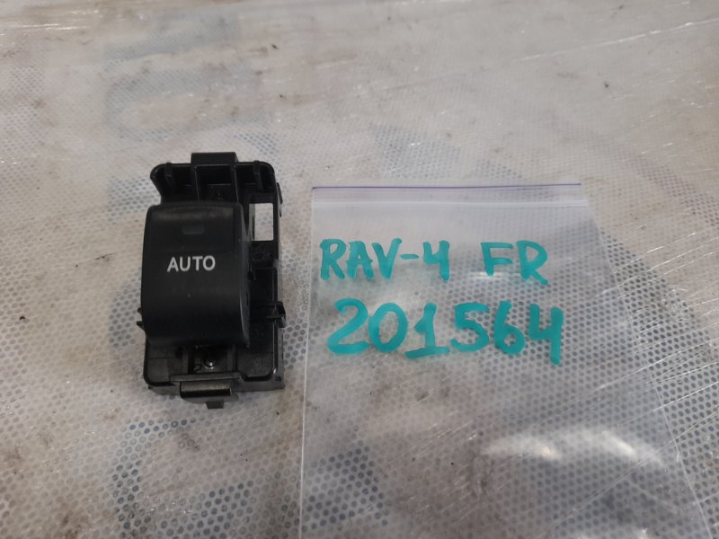 Запчасть кнопка стеклоподъемника передняя правая TOYOTA RAV4 05-12 2008 Внедорожник 2.0 1AZ-FSE 84810-33120 Б/У Кнопка стеклоподъемника передняя правая TOYOTA RAV4 05-12 2008 Внедорожник 2.0 1AZ-FSE 84810-33120 Б/У