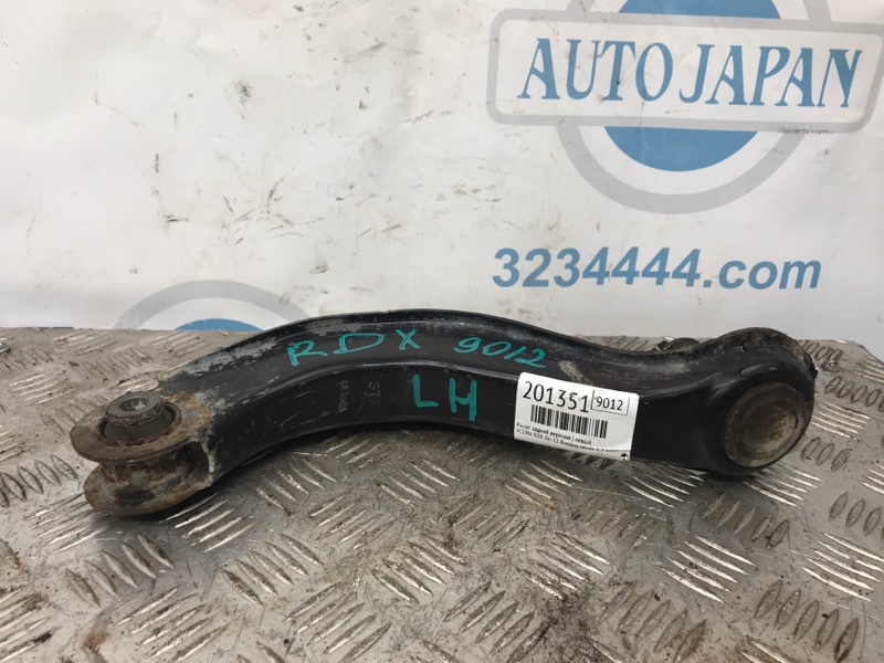 Рычаг задней подвески поперечный верхний задний левый RDX 06-12 2007 Внедорожник 2.3