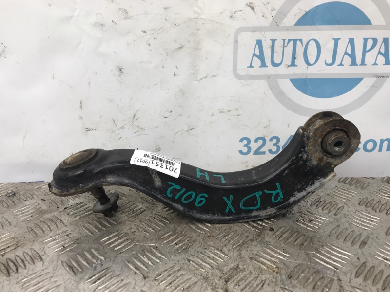 Рычаг задней подвески поперечный верхний задний левый ACURA RDX 06-12 Внедорожник 2.3