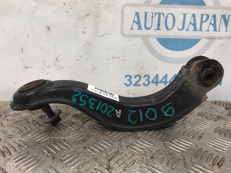 Рычаг задней подвески поперечный верхний задний правый ACURA RDX 06-12 2007 Внедорожник 2.3 52390-STK-A01 Б/У