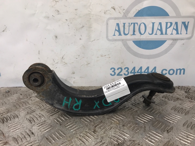 Рычаг задней подвески поперечный верхний задний правый RDX 06-12 2007 Внедорожник 2.3