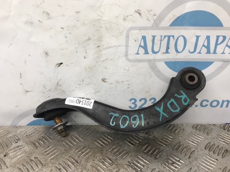 Рычаг задней подвески поперечный верхний задний левый RDX 06-12 2008 Внедорожник 2.3