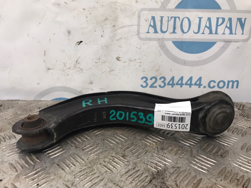 Рычаг задней подвески поперечный верхний задний правый ACURA RDX 06-12 Внедорожник 2.3