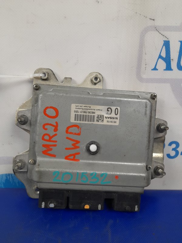 Блок управления двигателем NISSAN QASHQAI 07-14 MR20 MEC93-700 Б/У