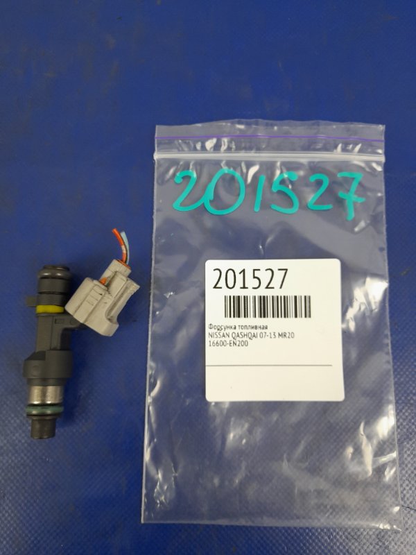 Форсунка топливная NISSAN QASHQAI 07-14 MR20 16600-EN200 Б/У