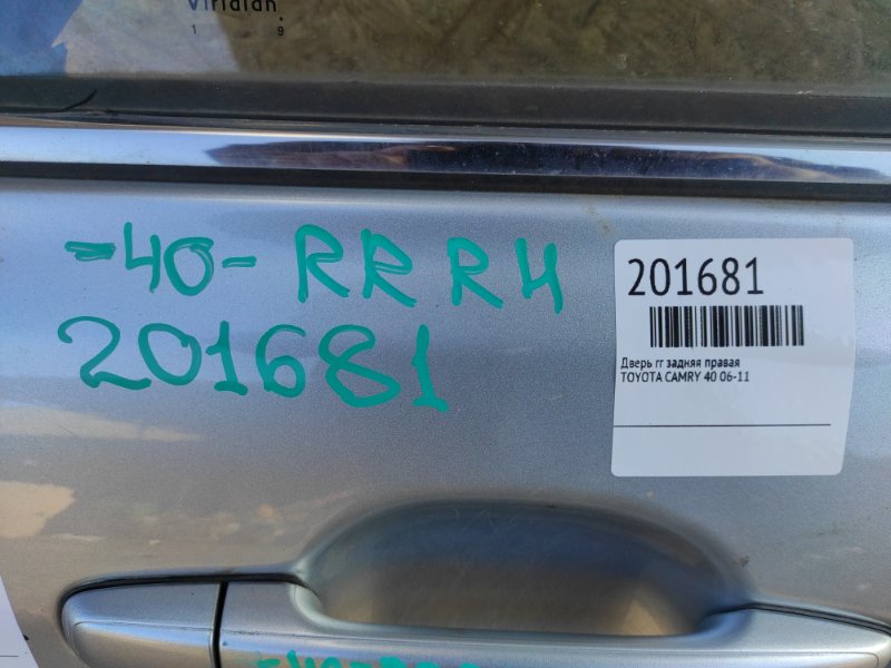 Дверь задняя правая CAMRY 40 06-11 Дверь задняя правая CAMRY 40 06-11