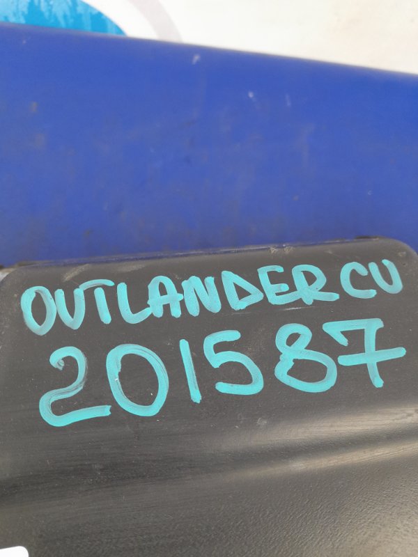 Резонатор воздушного фильтра OUTLANDER 03-07 2.4 4G69