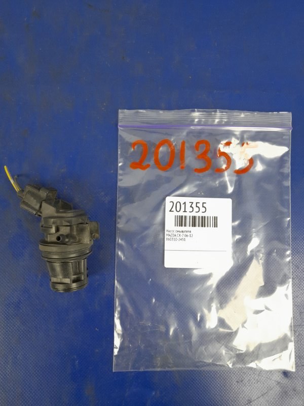 Запчасть насос омывателя стекла MAZDA CX-7 06-12 G22C-67-482 Б/У Насос омывателя стекла MAZDA CX-7 06-12 G22C-67-482 Б/У
