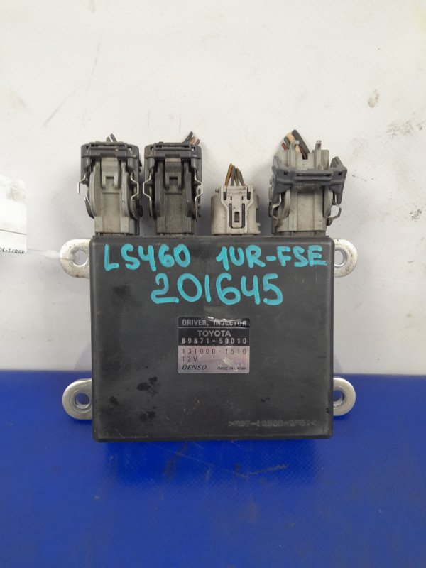 Блок управления форсунками LEXUS LS460 06-12 4.6 1UR-FSE 89871-50010 Б/У
