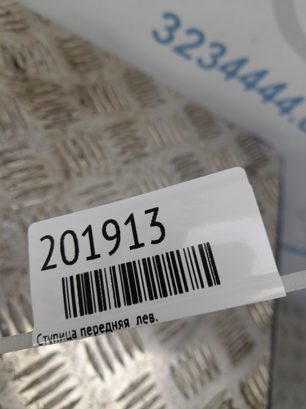 Кулак поворотный передний левый CAMRY 40 06-11 Кулак поворотный передний левый CAMRY 40 06-11