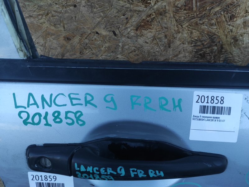 Дверь передняя правая LANCER IX 9 03-07