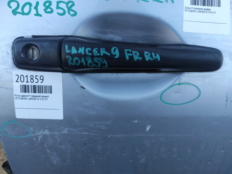 Ручка двери наружная передняя правая MITSUBISHI LANCER IX 9 03-07 MR970228 Б/У