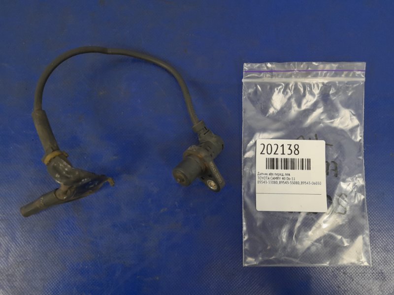 Датчик ABS передний левый TOYOTA CAMRY 40 06-11 89543-33080 Б/У