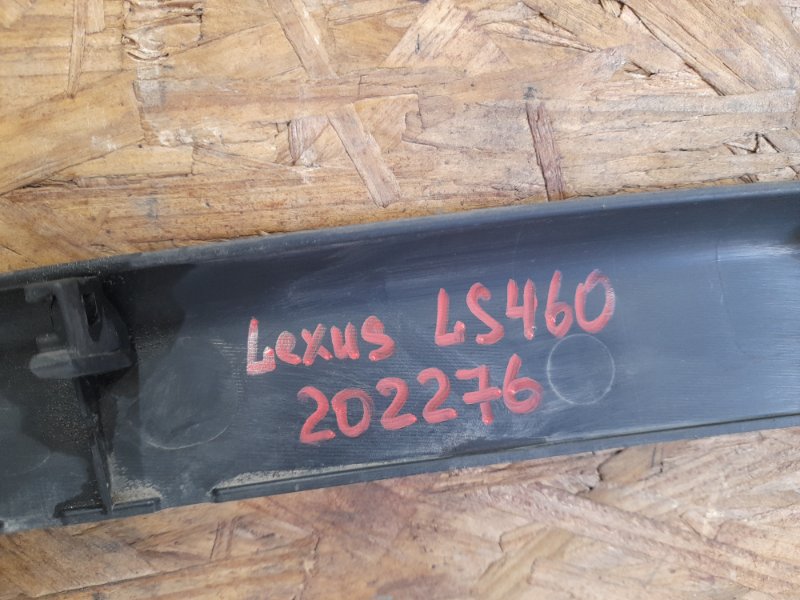 Накладка бампера передняя LS460 06-12 2011 Седан 4.6 1UR-FSE