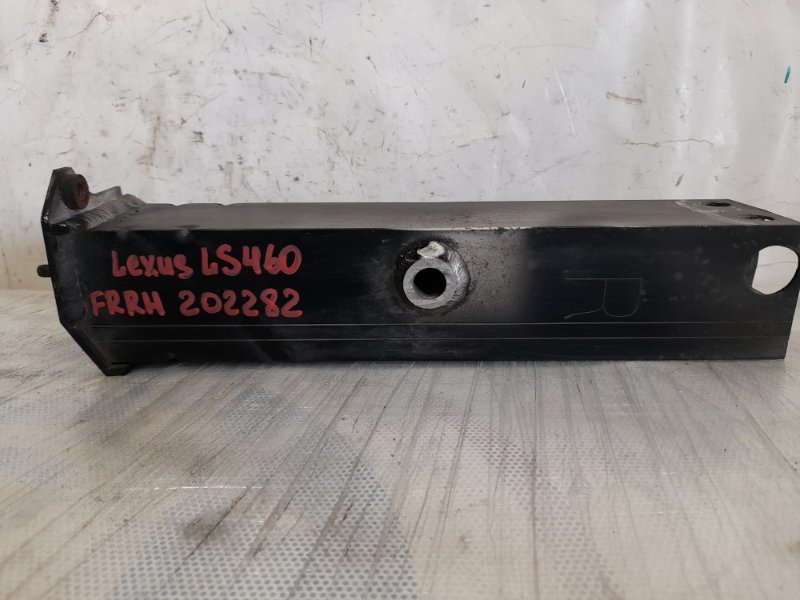 Кронштейн усилителя переднего бампера передний правый LS460 06-12 2011 Седан 4.6 1UR-FSE