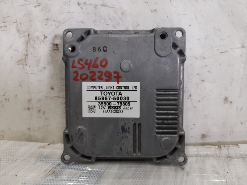 Блок розжига ксенона LEXUS LS460 06-12 2011 Седан 4.6 1UR-FSE 85967-50030 Б/У