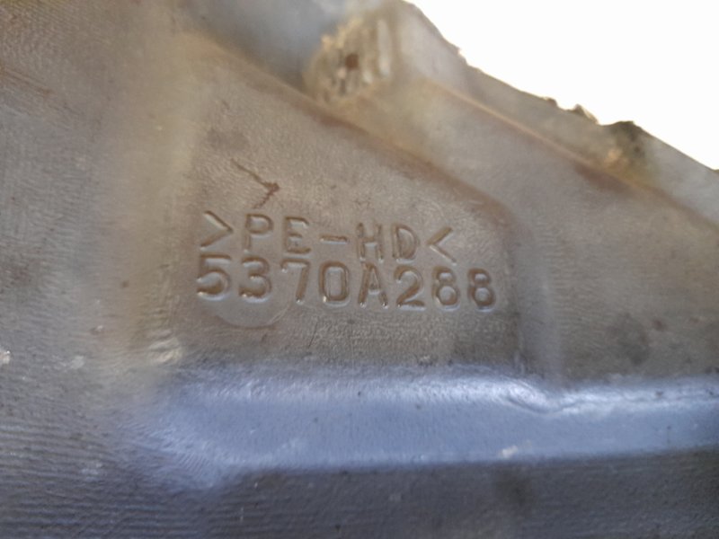 Подкрылок передний правый LANCER X 10 07-15 2012 2.0 4B11