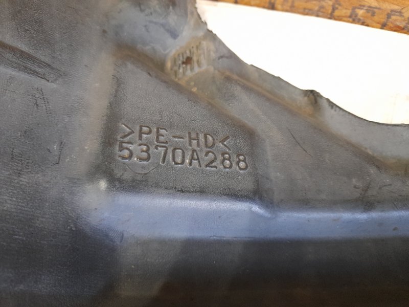 Подкрылок передний правый LANCER X 10 07-15 2012 2.0 4B11