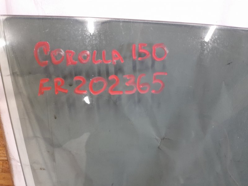 Стекло двери переднее правое COROLLA 150 06-13 2009 Седан 1.8 2ZR-FE