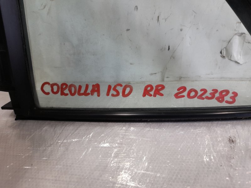 Стекло двери глухое заднее правое COROLLA 150 06-13 2009 Седан 1.8 2ZR-FE