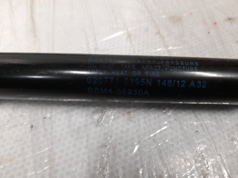 Амортизатор крышки багажника левый 3 BL 09-13 2010 Седан 2.0 LF-DE Амортизатор крышки багажника левый 3 BL 09-13 2010 Седан 2.0 LF-DE