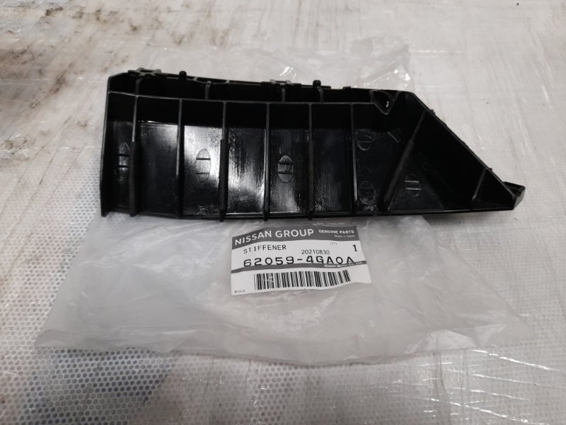 Кронштейн переднего бампера передний левый Q50 15-20 2015 Седан 3.7 VQ37VHR