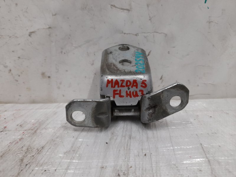 Петля двери нижняя передняя левая MAZDA 5 CR 05-10 2010 Минивен 2.3 F151-58-210C Б/У