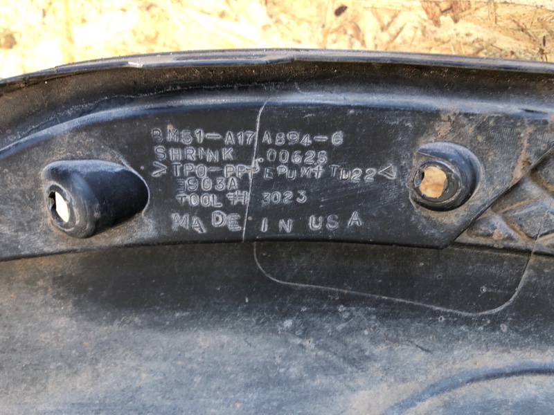 Накладка бампера задняя FOCUS 10-18 2012 Хетчбек 2.0L GDI I4 flex fuel engine