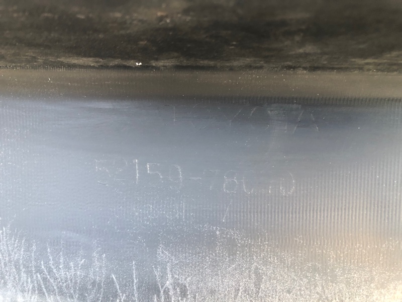 Бампер задний NX 14-21 2015-2017 Внедорожник