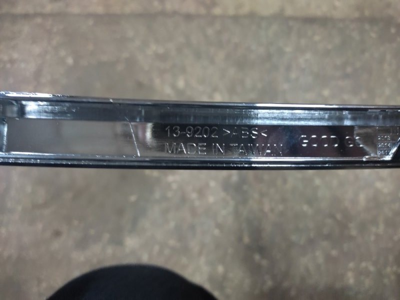 Накладка (молдинг) решетки радиатора RDX 12-19