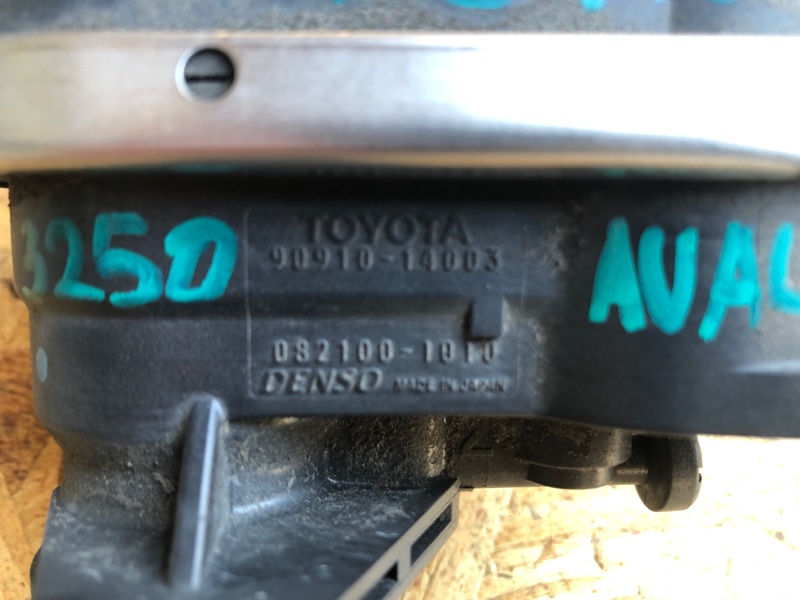 Клапан абсорбера TOYOTA PRIUS - 30 09-17 Седан