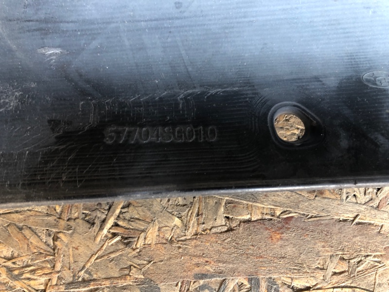 Бампер задний FORESTER 12-19 2013 Внедорожник 2.5