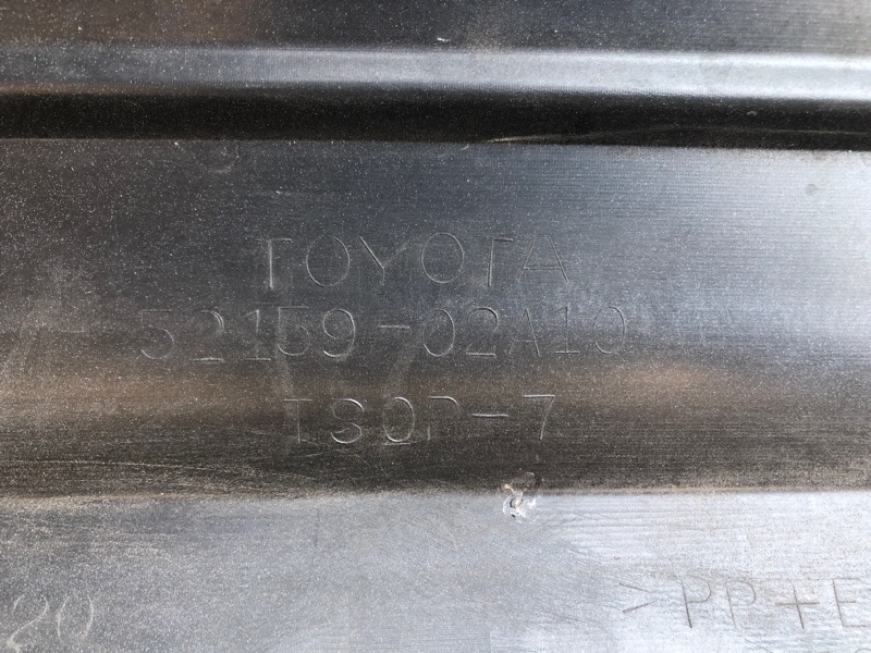 Бампер задний COROLLA E170 13-19 Седан Бампер задний COROLLA E170 13-19 Седан