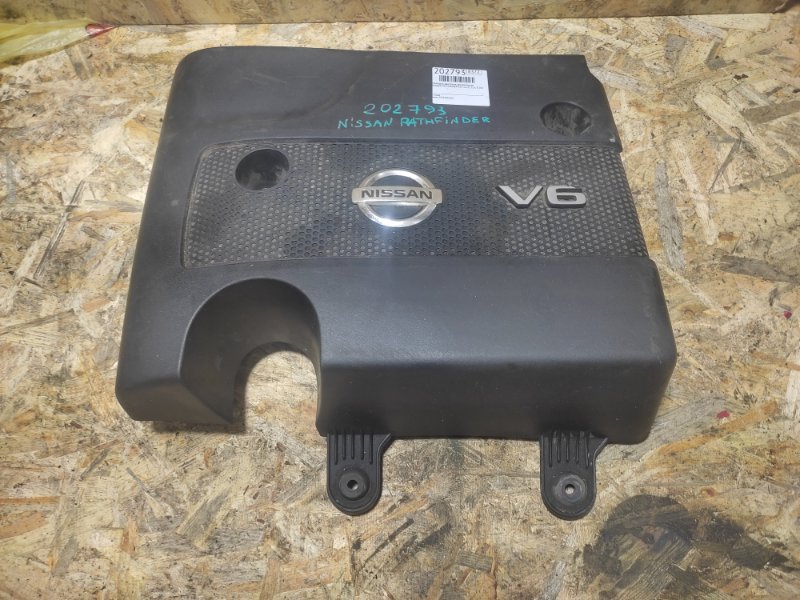 Накладка двигателя декоративная PATHFINDER R52 12-21 2014 3.5L 6
