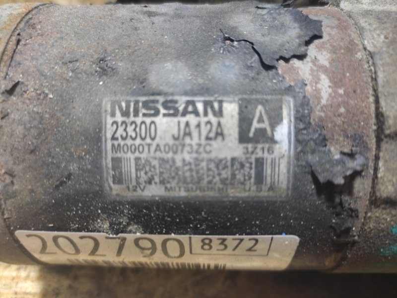 Стартер PATHFINDER R52 12-21 2014 3.5L 6