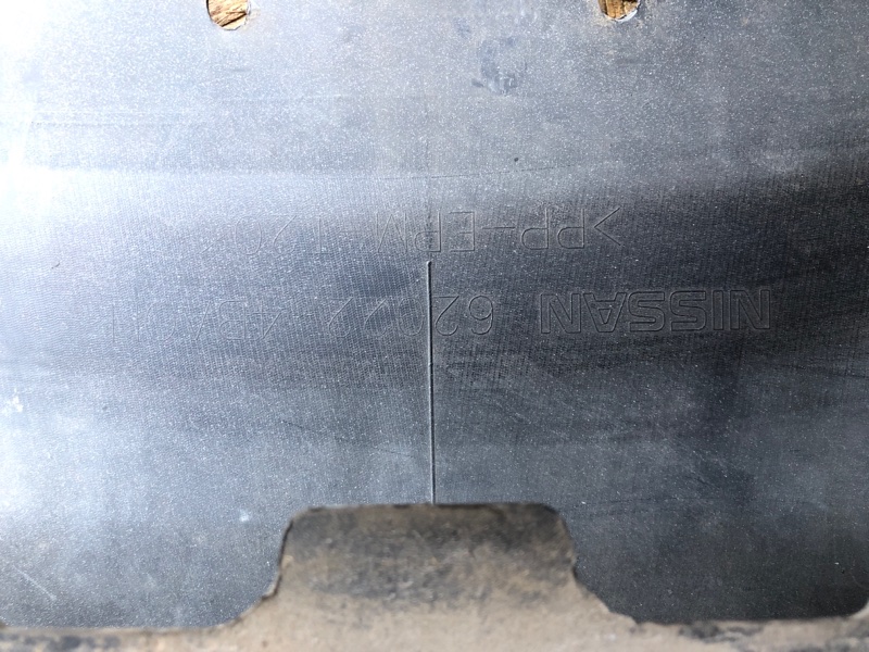 Бампер передний X-TRAIL/ROGUE T32 13-20 2014 Внедорожник 2.5