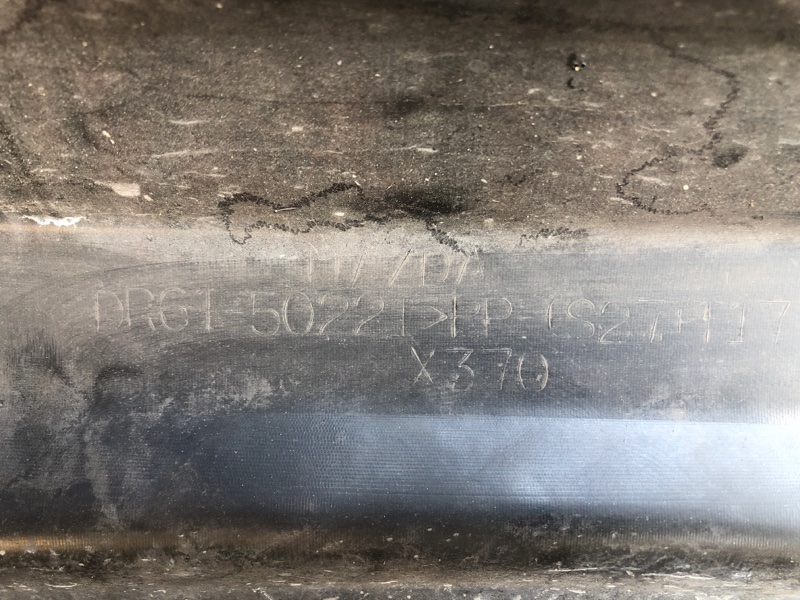 Бампер задний 2 DE 07-15 2013 Хетчбек 1.3