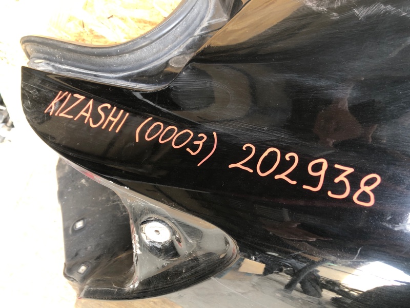 Четверть кузова задняя задний правый KIZASHI 09-14 2011 Седан 2.4 Четверть кузова задняя задний правый KIZASHI 09-14 2011 Седан 2.4