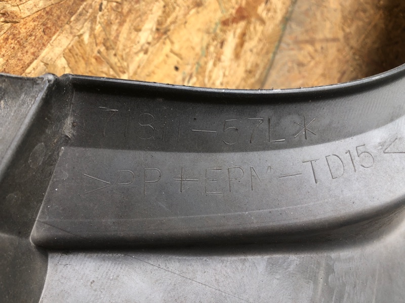 Бампер задний KIZASHI 09-14 2011 Седан 2.4