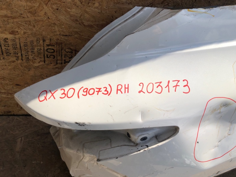 Четверть кузова задняя задний правый QX30 16-20 2019 Внедорожник 2.0 20PET
