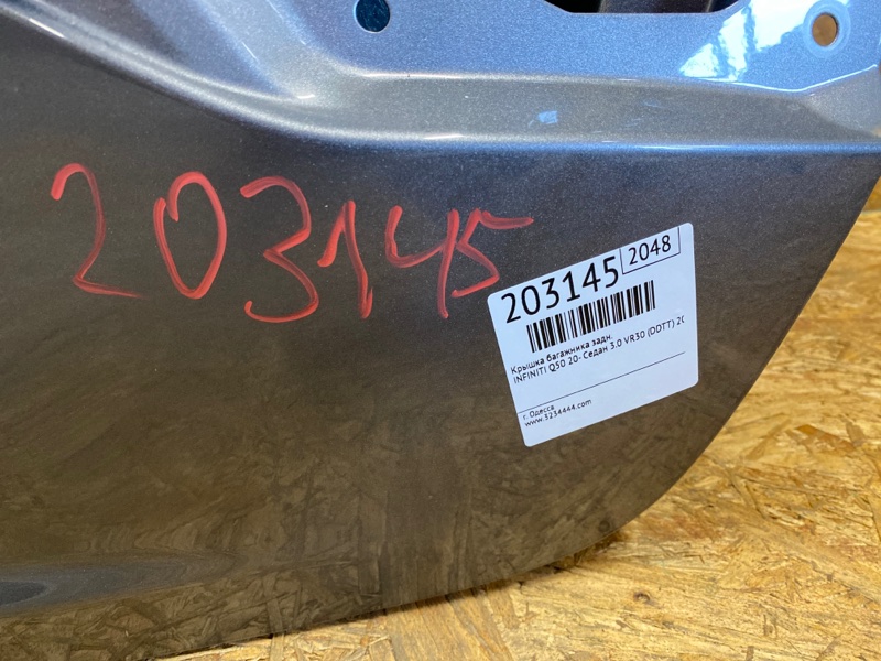 Крышка багажника задняя Q50 20- 2021 Седан 3.0 VR30DDTT