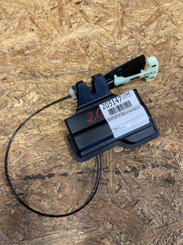 Замок крышки багажника задний INFINITI Q50 20- 2021 Седан 3.0 VR30DDTT 84631-4GA2A Б/У