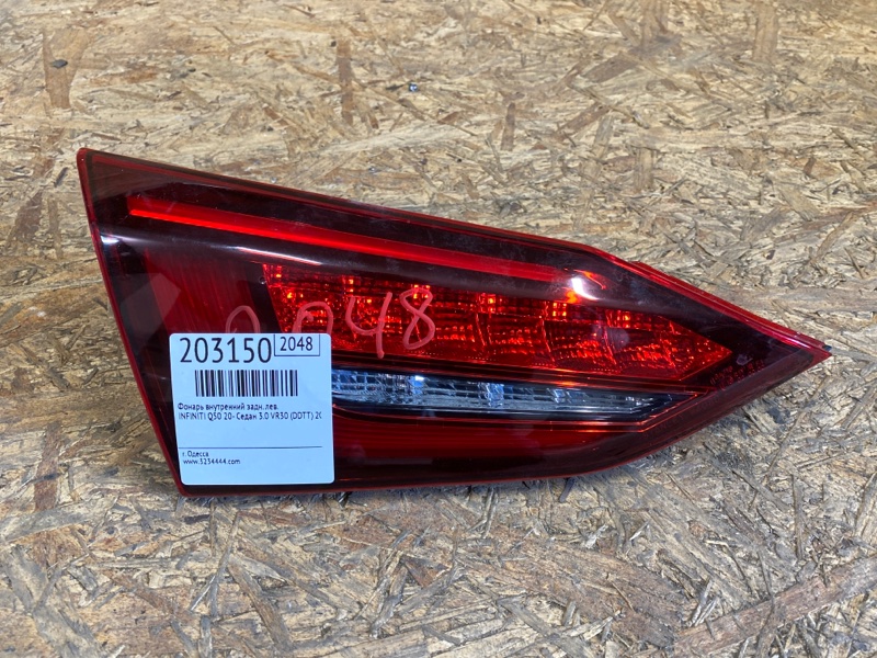 Фонарь внутренний задний левый INFINITI Q50 20- 2021 Седан 3.0 VR30DDTT 26555-6HH3A Б/У