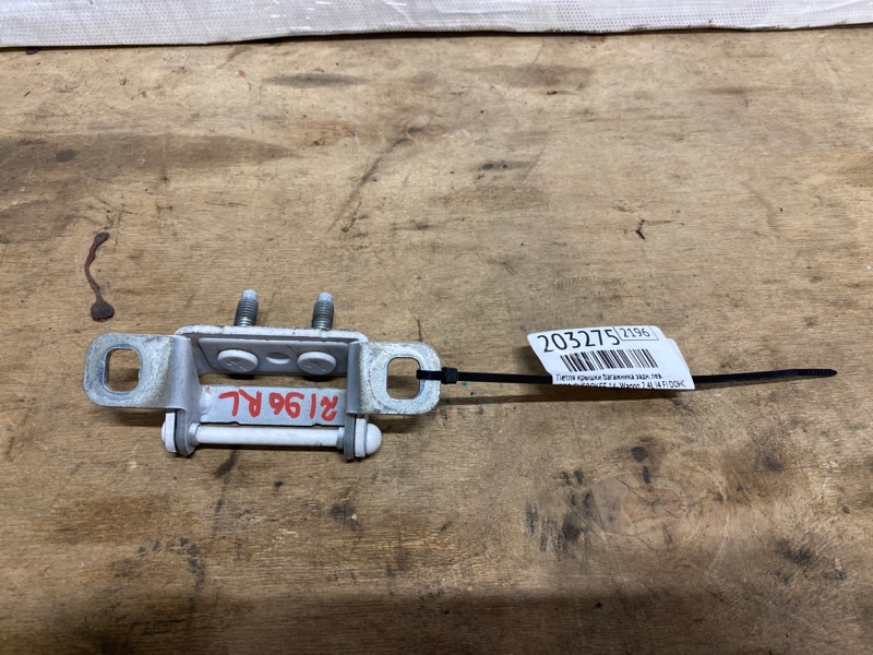 Запчасть петля крышки багажника задняя левая JEEP CHEROKEE 14- 2017 Wagon 2.4L I4 FI DOHC 16V NF4 68299175AA Б/У Петля крышки багажника задняя левая JEEP CHEROKEE 14- 2017 Wagon 2.4L I4 FI DOHC 16V NF4 68299175AA Б/У